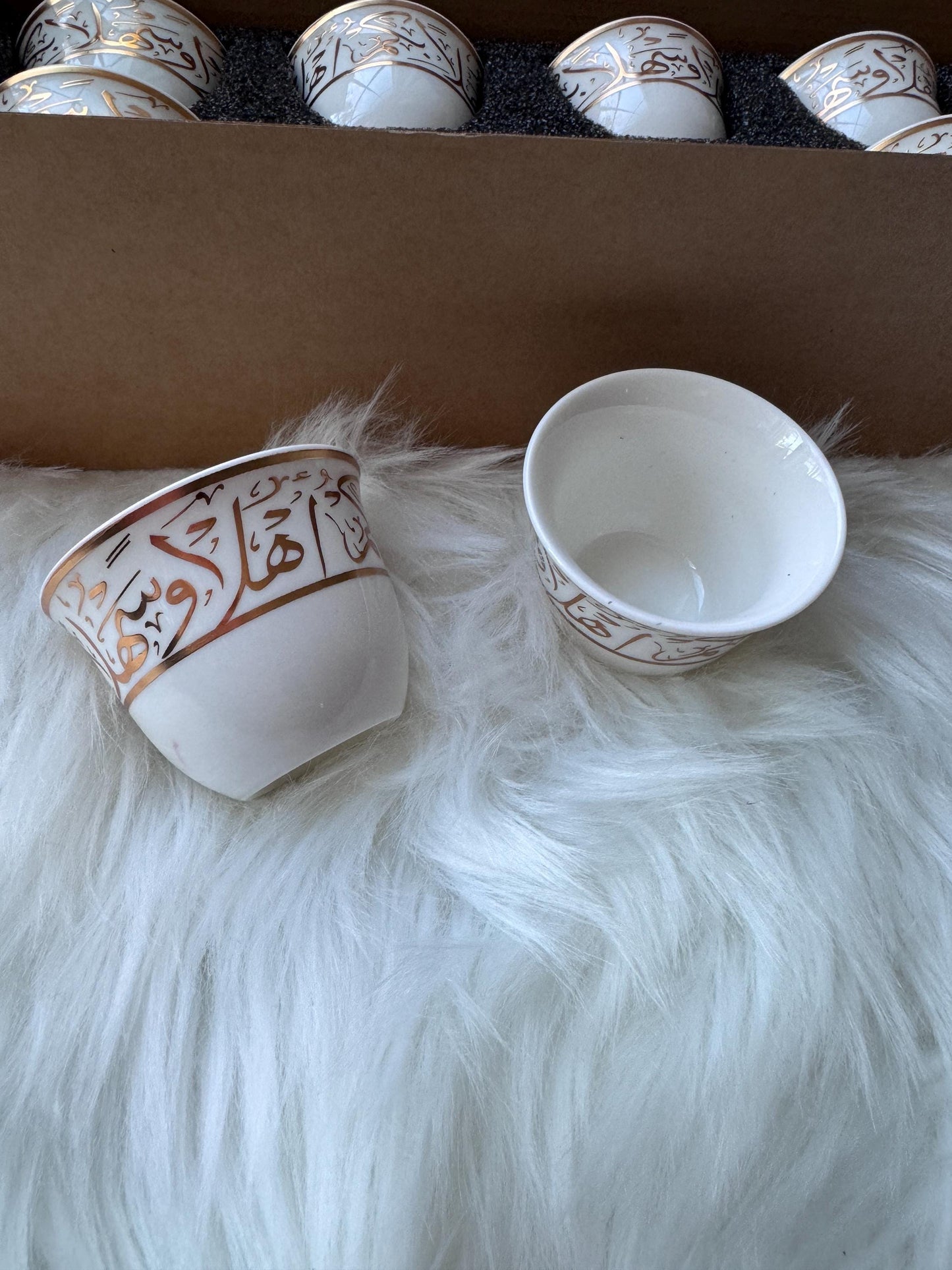 arabic coffee cups set of 8