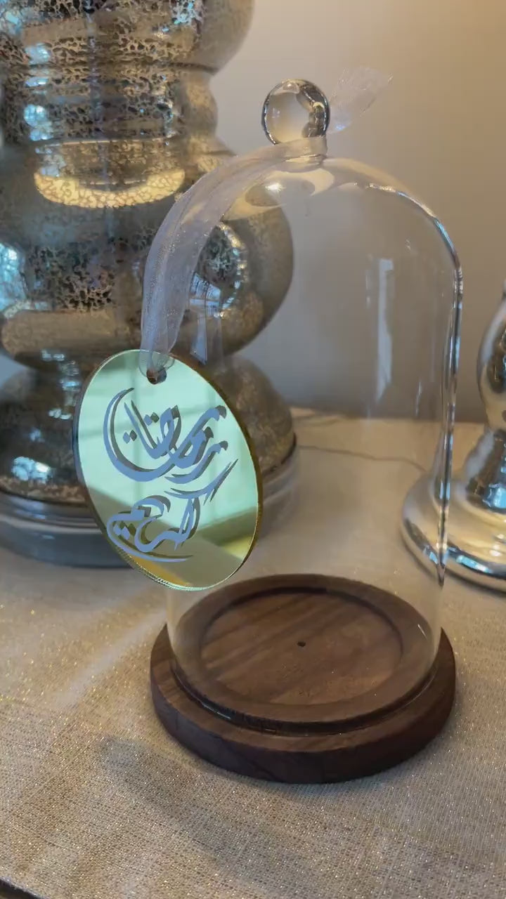 Ramadan Kareem gold ornament in arabic, Ramadan ornament