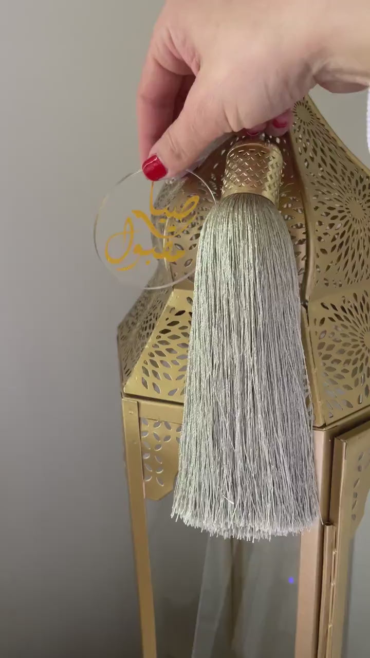 Ramadan Ornaments, Ramadan acrylic ornament, Ramadan decoration, Ramadan mubarak, ramadan kareem acrylic sign