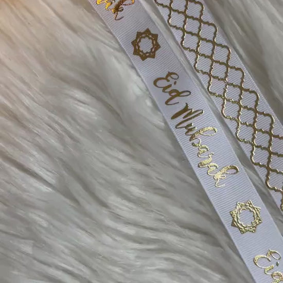 Eid Mubarak ribbon, Eid Mubarak ribbon, eid Mubarak gift ribbon, eid gifts, eid gift wrap ribbon - A SET