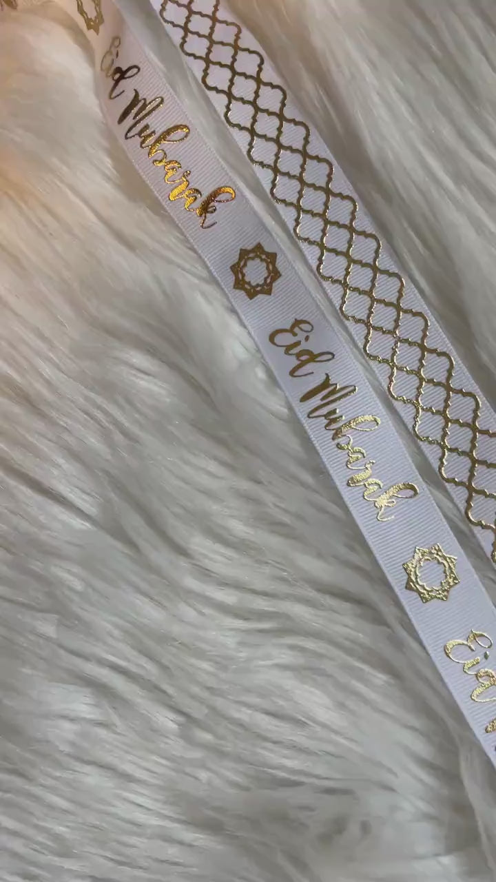 Eid Mubarak ribbon, Eid Mubarak ribbon, eid Mubarak gift ribbon, eid gifts, eid gift wrap ribbon - A SET