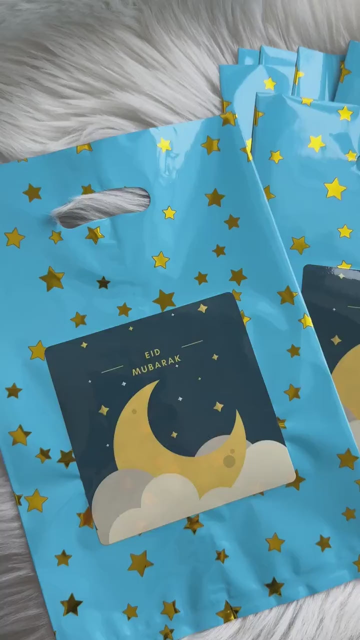 Eid Mubarak Goodie Bags Easy set of 8 Pack 10x7 Inches Eid favor bags