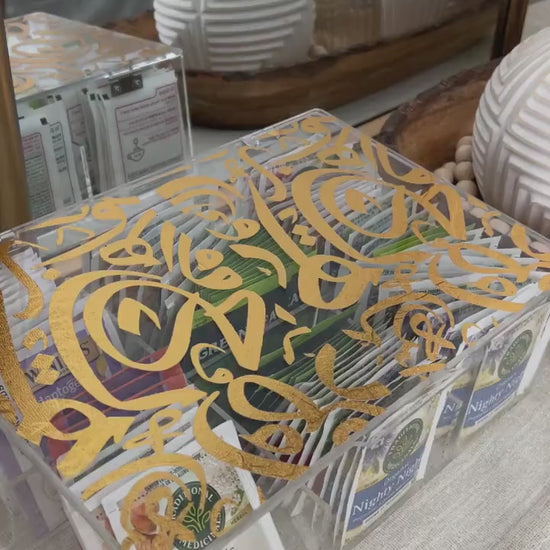 Islamic calligraphy tea box, acrylic tea box, gold plastic box for tea bags, Ramadan decoration tea storage