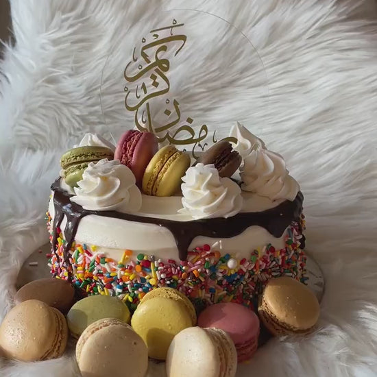 Ramadan mubarak acrylic topper | ramadan kareem cake topper