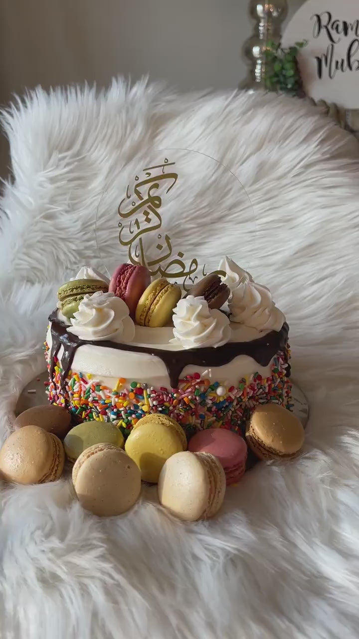 Ramadan mubarak acrylic topper | ramadan kareem cake topper